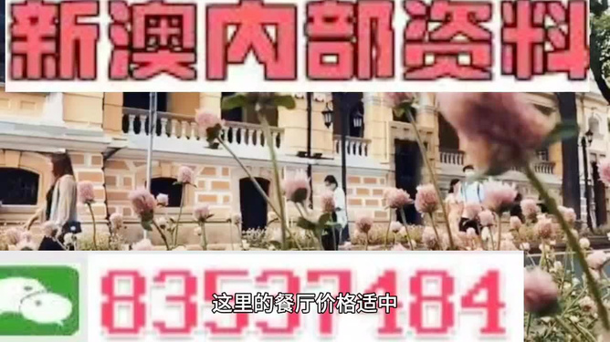 第454页