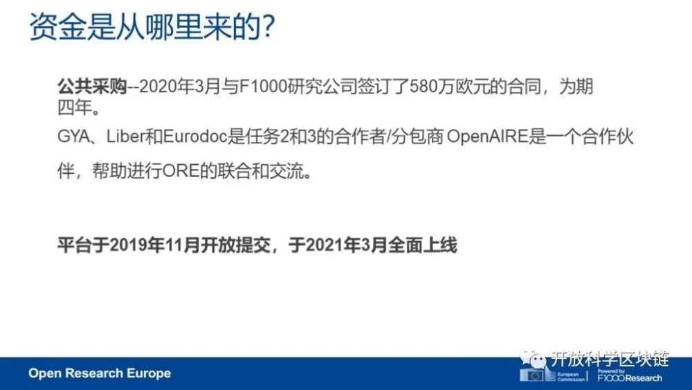 新奥2025-2026年免费资料大全|实用释义解释落——精选解析、落实与策略