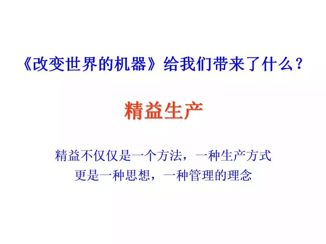 新澳门和香港一码一肖一特一中2025高考——精选解析、解释与落实