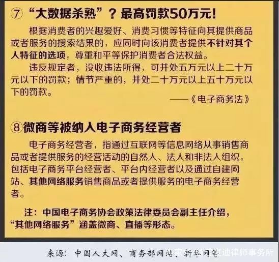 2025澳门和香港六今晚开奖,全面释义解释落实|周全释义