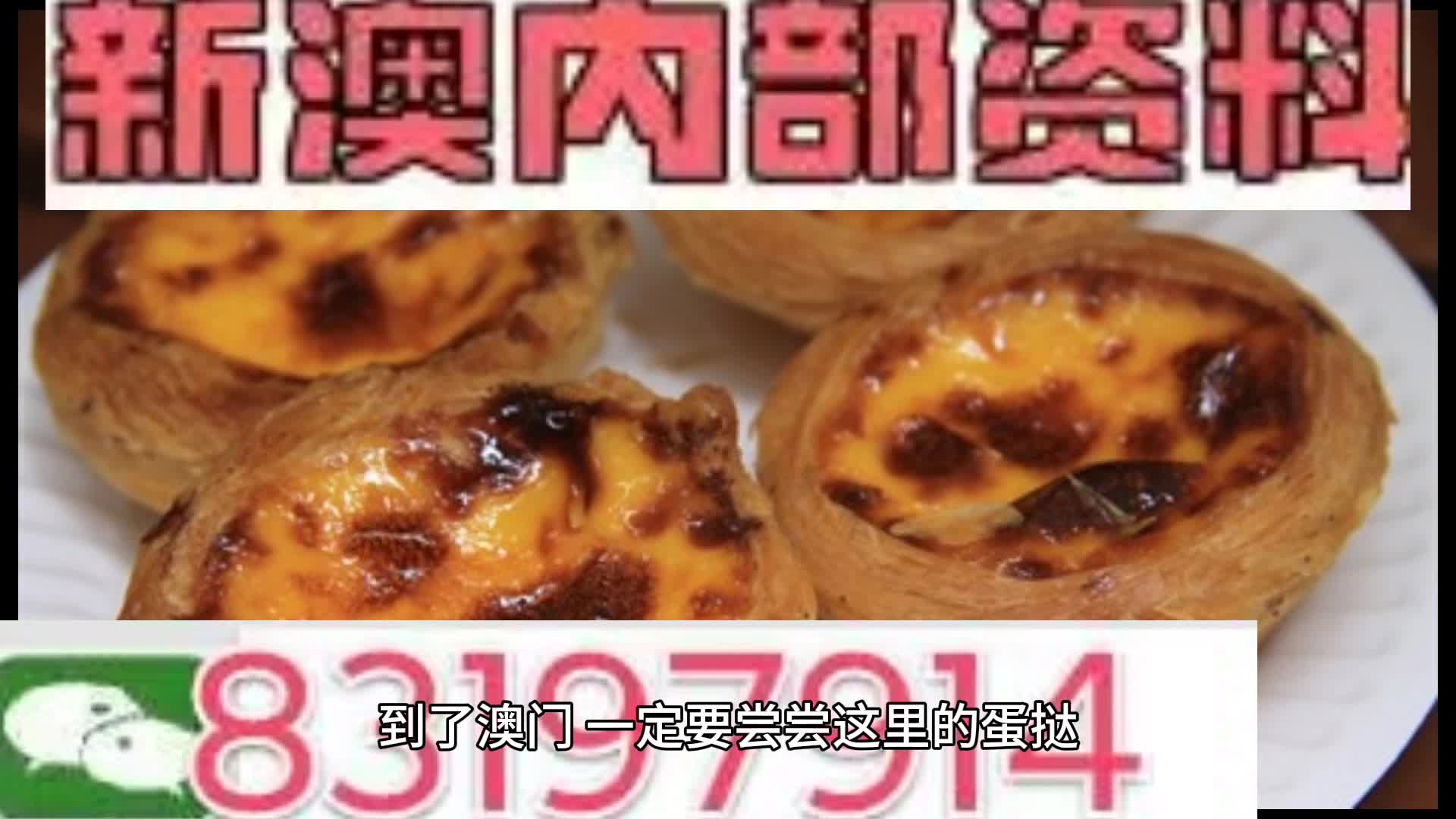 第325页