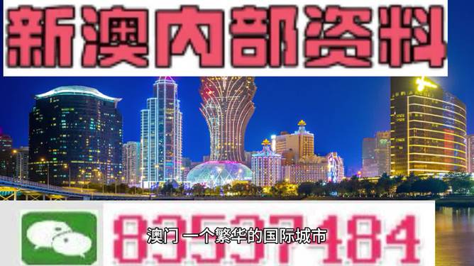 2025澳门和香港精准正版免费,精选解析解释落实|最佳精选