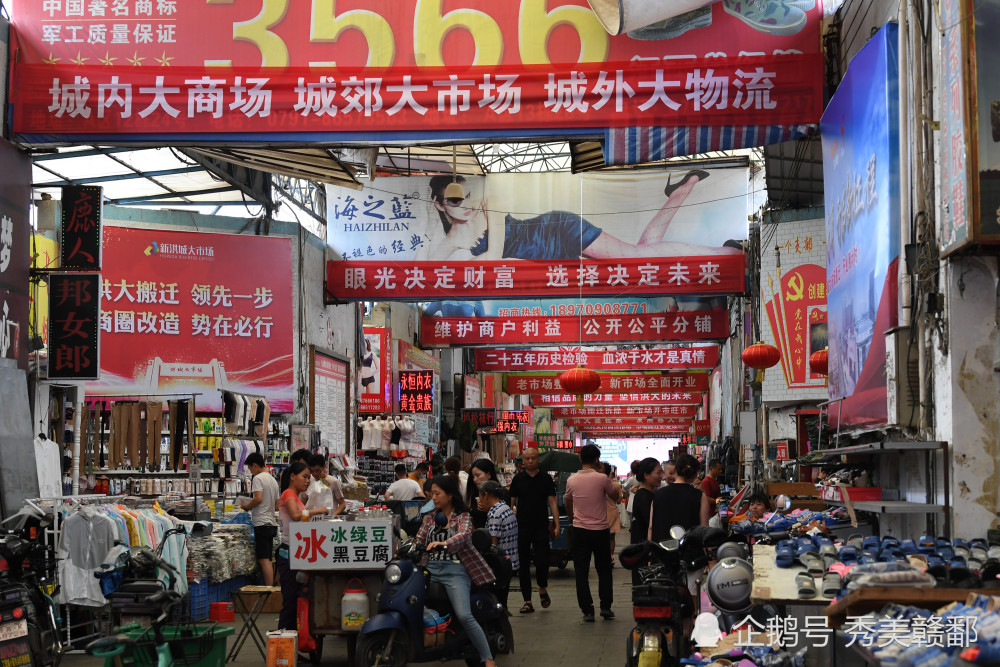 百货批发市场佛山佛山百货批发市场的繁荣与发展