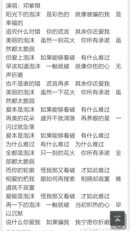 典当行经典老歌歌词典当行里的经典老歌与歌词回忆