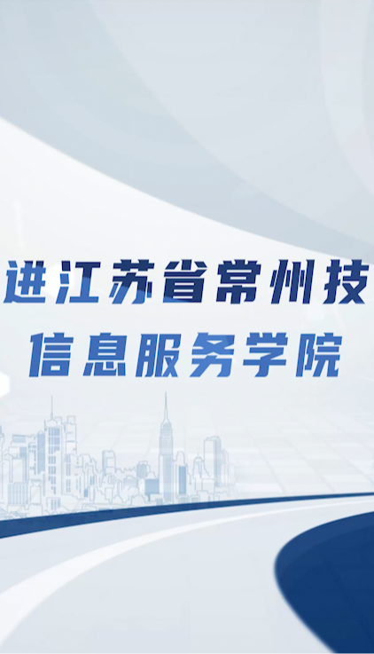 常州化工人才招聘信息网常州化工人才招聘信息网——化工人才的汇聚之地