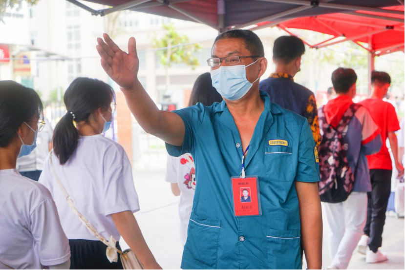 德清县自学考试网站官网德清县自学考试网站官网——助力个人学习与成长的优质平台