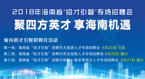 常熟人才网最新招聘保安常熟人才网最新招聘保安，职业前景、任职要求与如何应聘