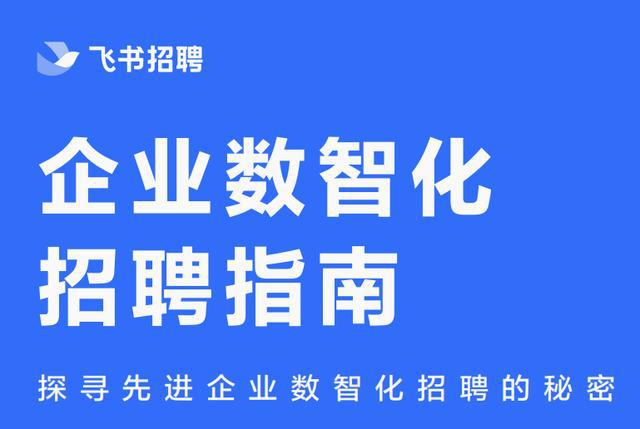 安化招聘网安化招聘网，连接人才与机遇的桥梁