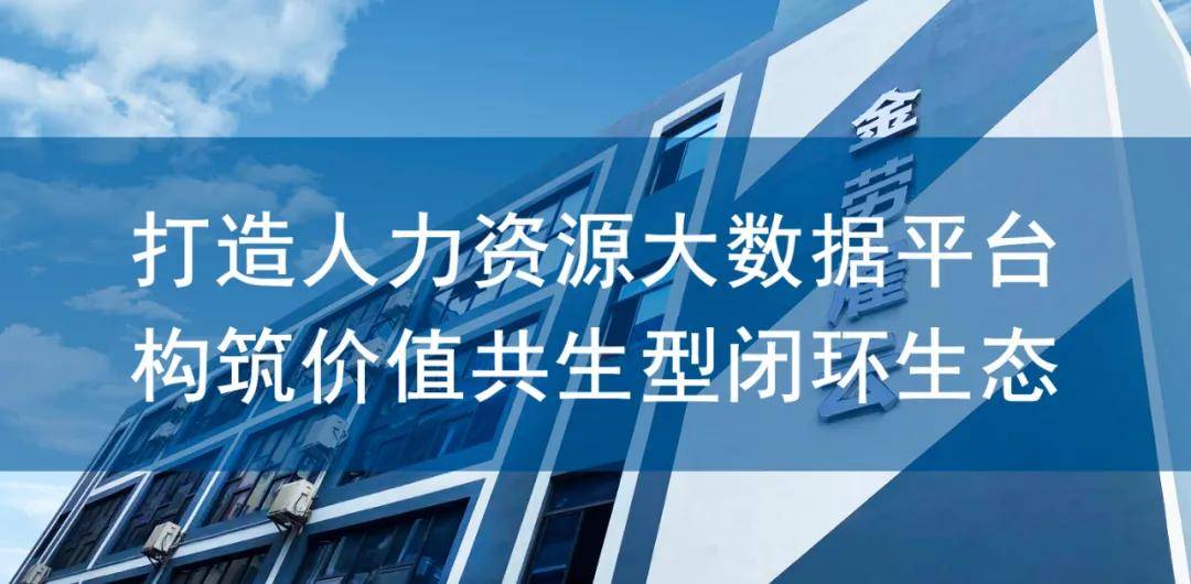 安庆皖江人才招聘网安庆皖江人才招聘网，连接人才与机遇的桥梁