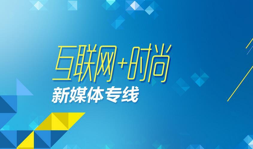 登塘招工信息最新招聘登塘招工信息最新招聘，职业机会与发展前景的探讨