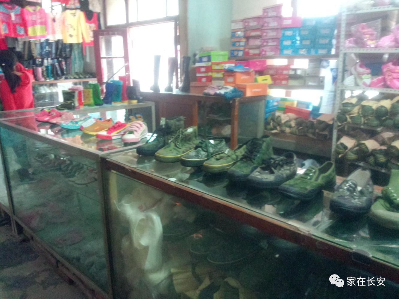 百货超市图片卡通探索百货超市的新世界，图片与卡通的融合体验