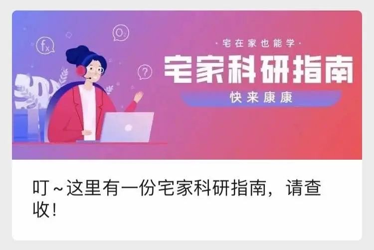 白山雅思培训在线班白山雅思培训在线班，开启高效学习之旅