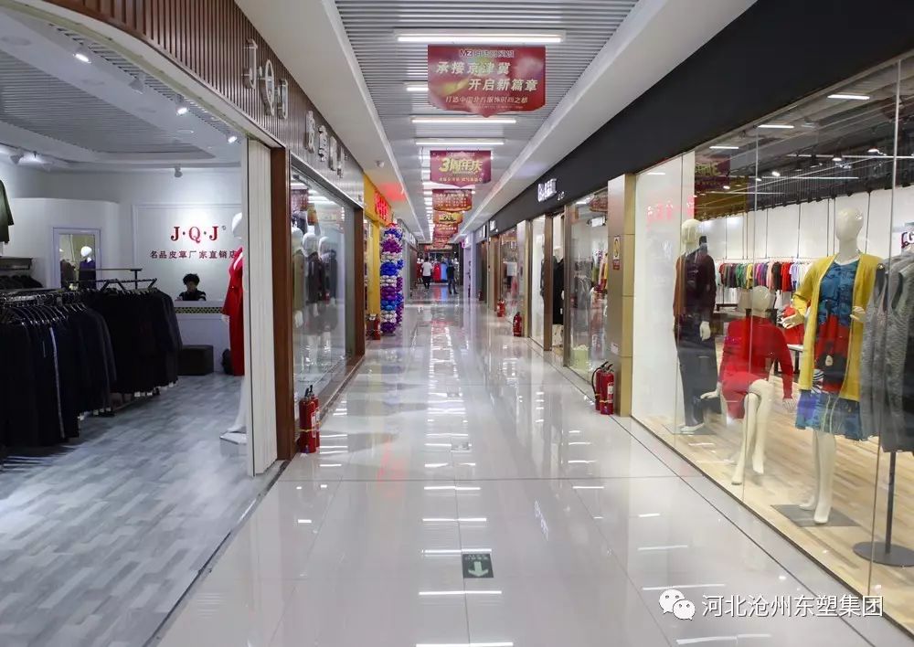 沧州百货服饰批发市场沧州百货服饰批发市场，繁荣的商业脉搏
